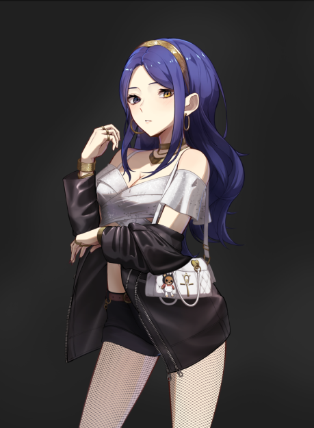 Reina — Sovereign Actress